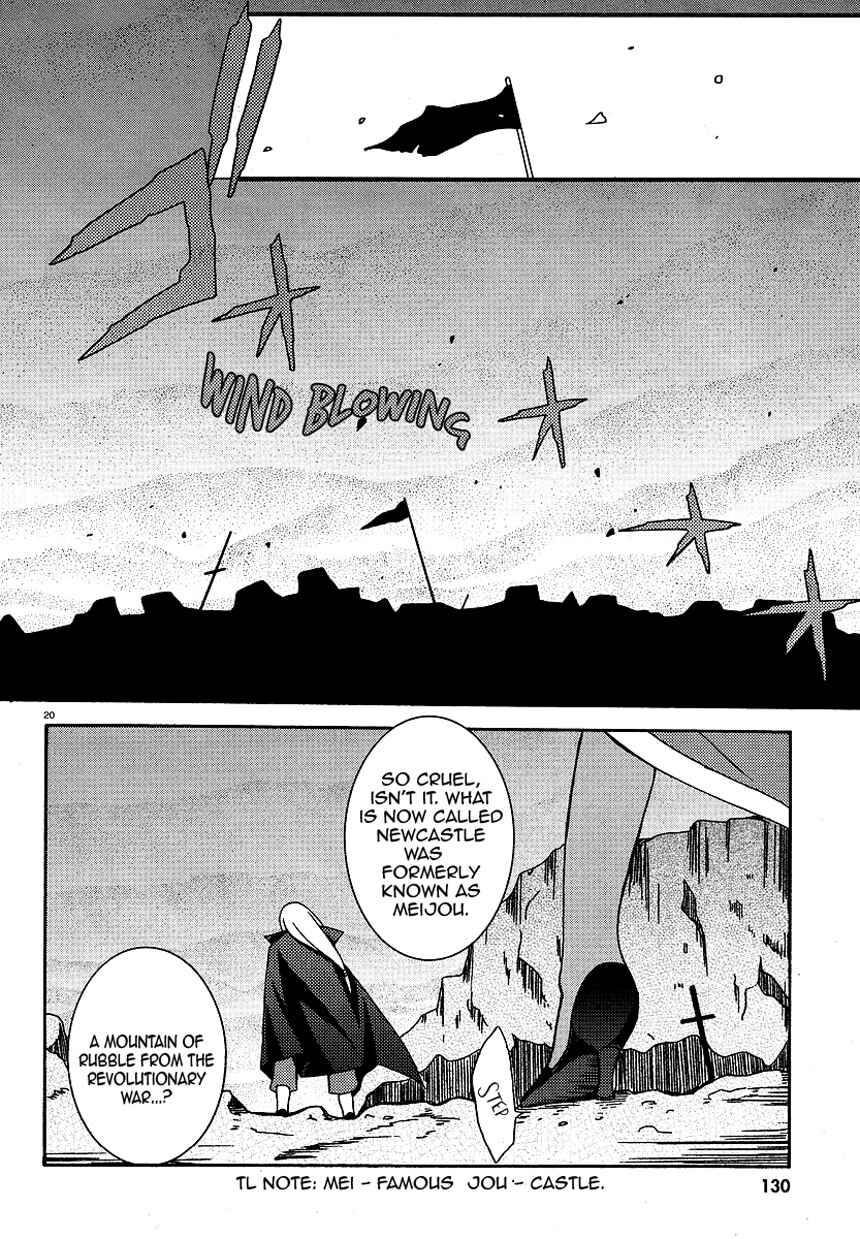 Page 20 Chapter 24 Zero no Tsukaima