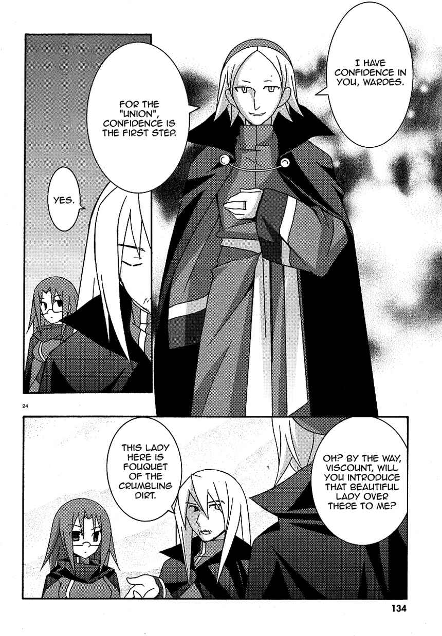 Page 24 Chapter 24 Zero no Tsukaima