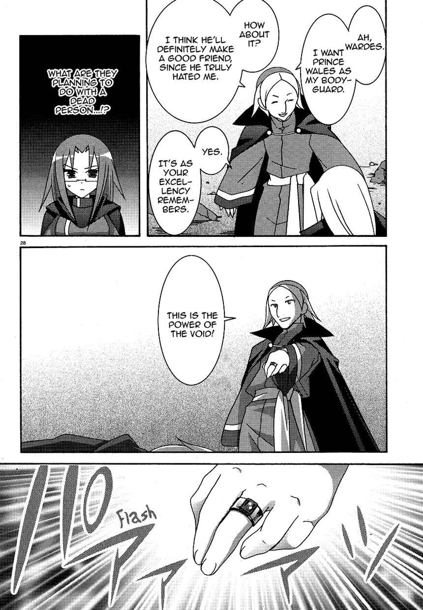 Page 28 Chapter 24 Zero no Tsukaima