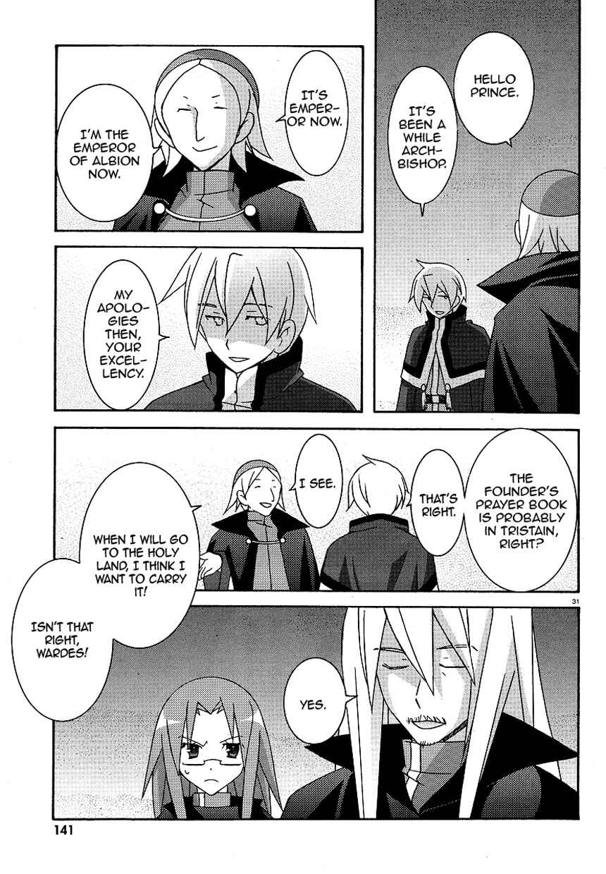 Page 31 Chapter 24 Zero no Tsukaima