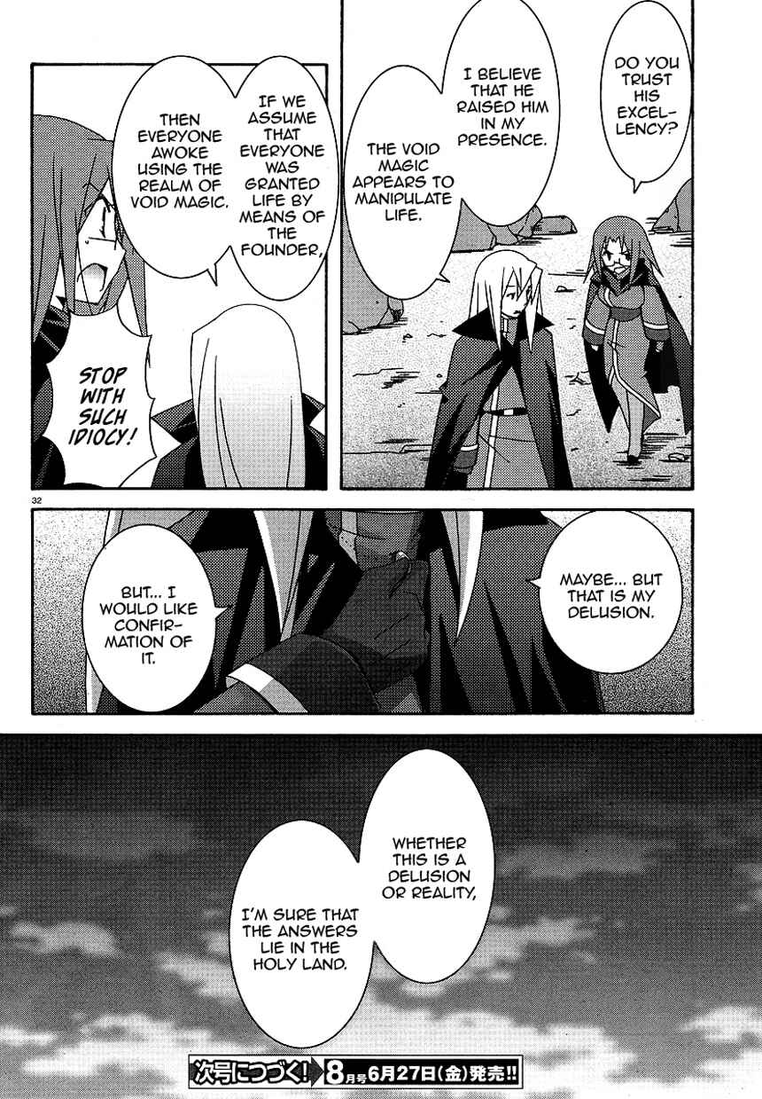 Page 32 Chapter 24 Zero no Tsukaima