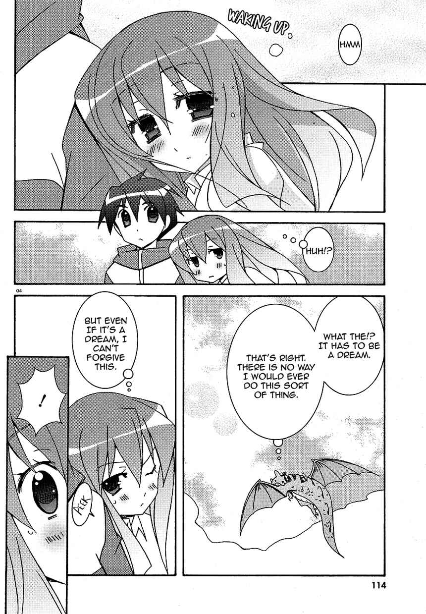 Page 4 Chapter 24 Zero no Tsukaima