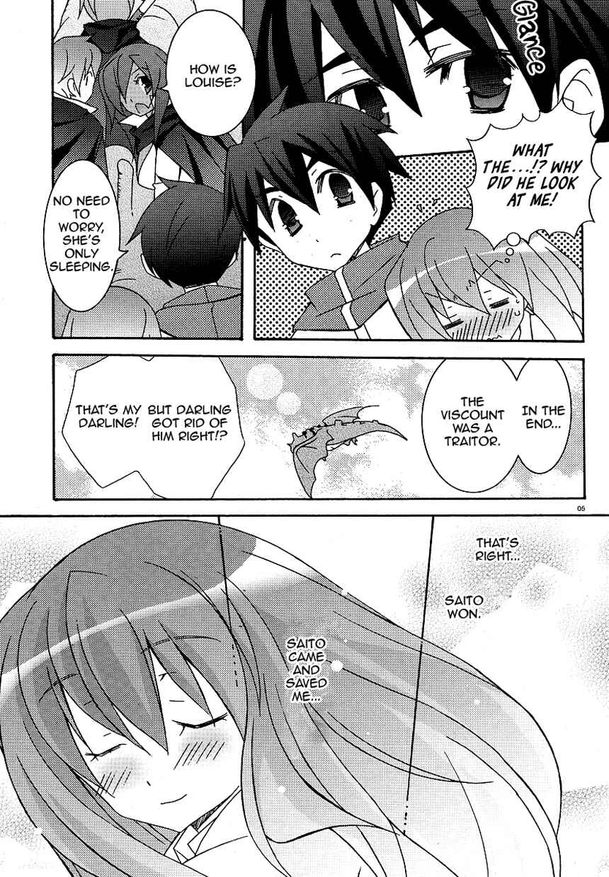 Page 5 Chapter 24 Zero no Tsukaima