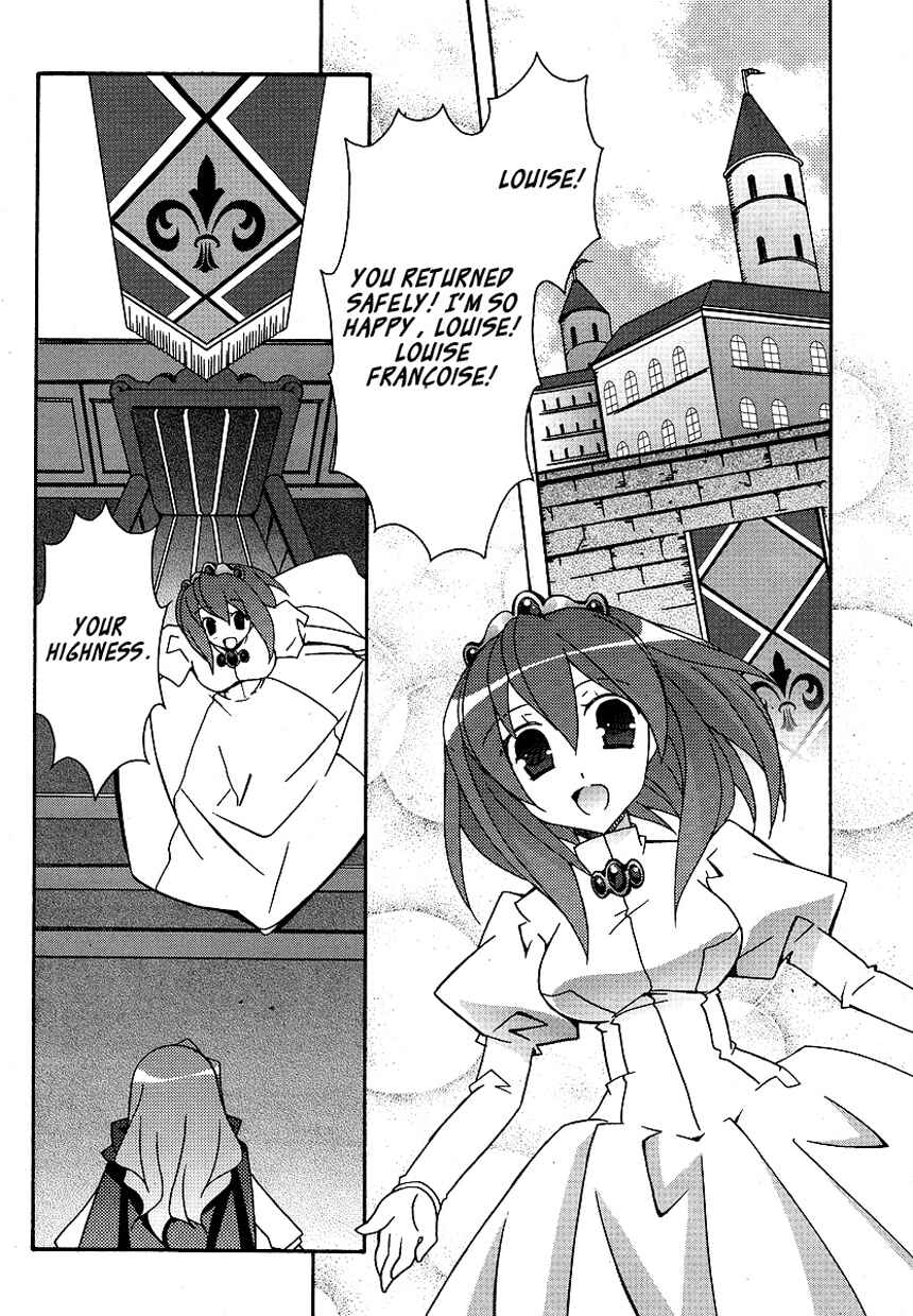 Page 8 Chapter 24 Zero no Tsukaima