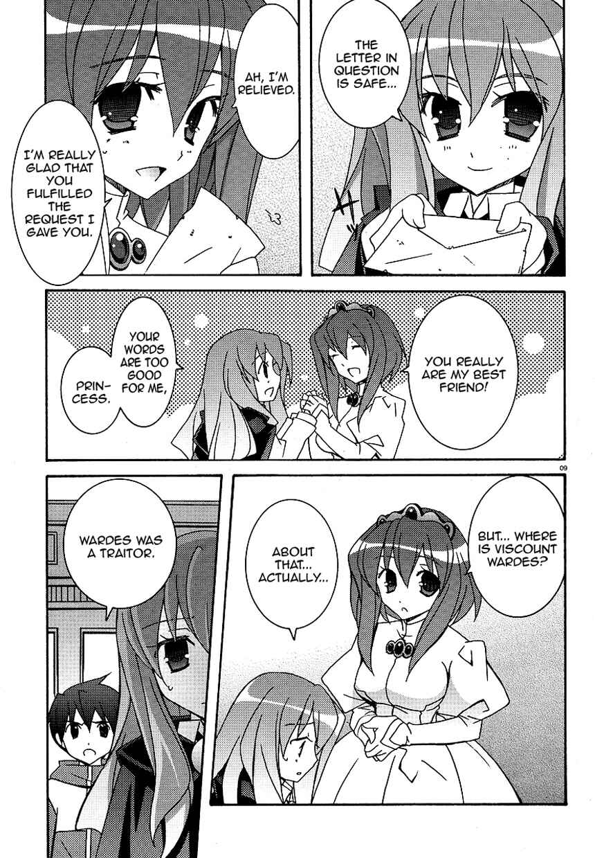 Page 9 Chapter 24 Zero no Tsukaima
