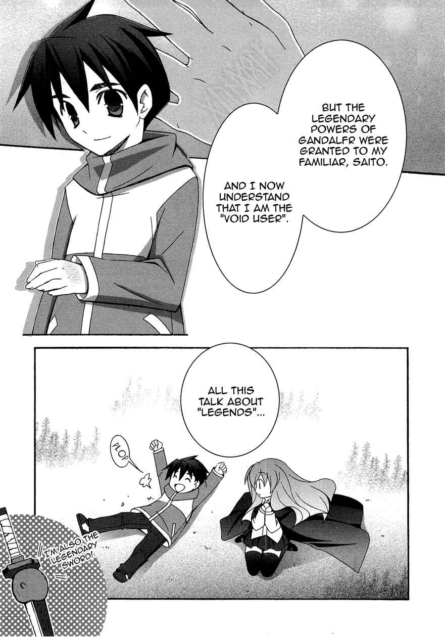 Page 12 Chapter 36 Zero no Tsukaima