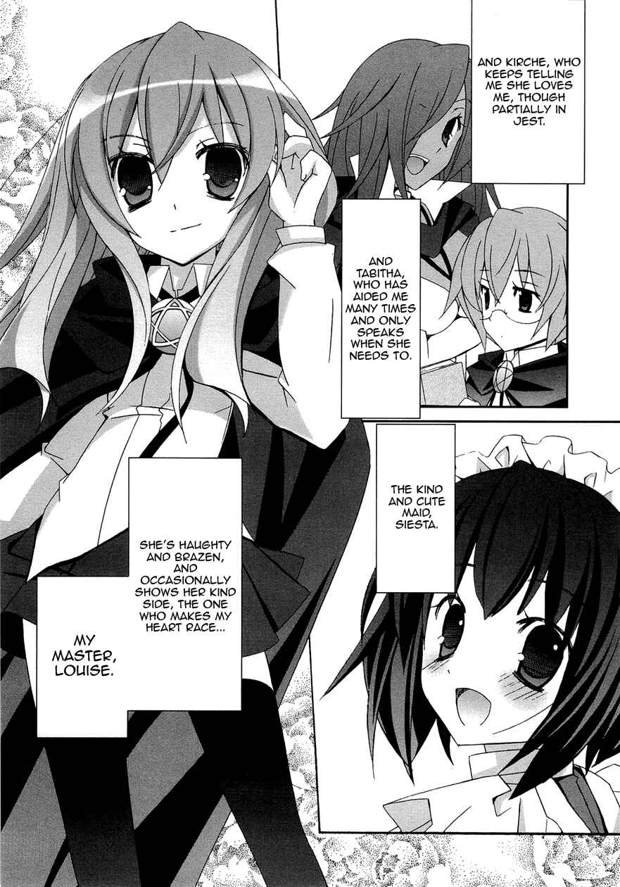Page 16 Chapter 36 Zero no Tsukaima