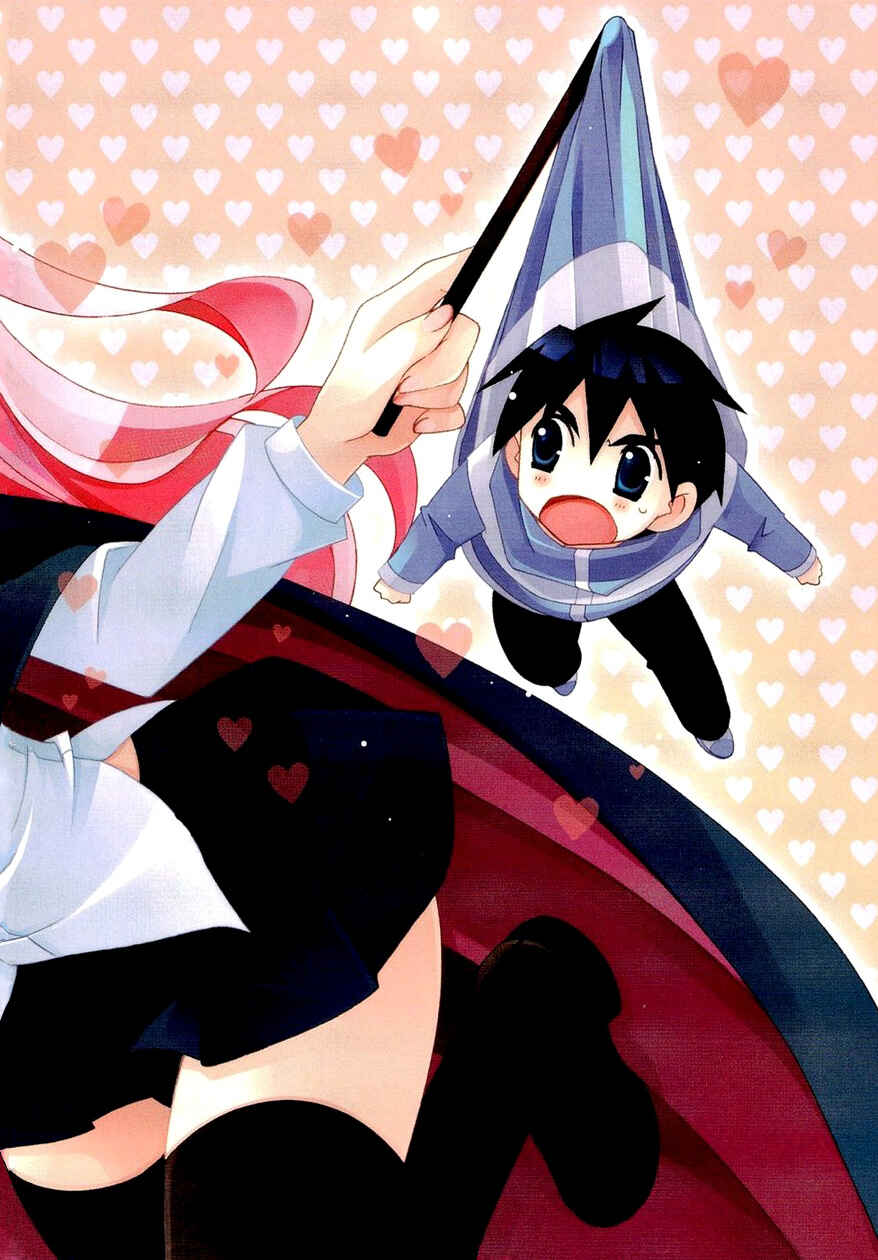 Page 3 Chapter 36 Zero no Tsukaima