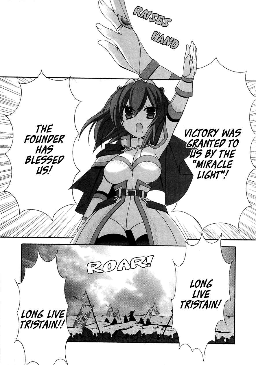 Page 6 Chapter 36 Zero no Tsukaima