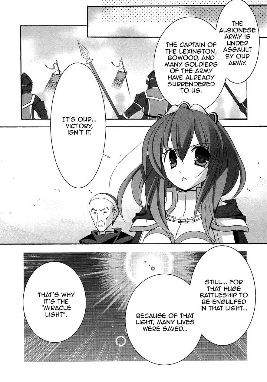 Page 7 Chapter 36 Zero no Tsukaima