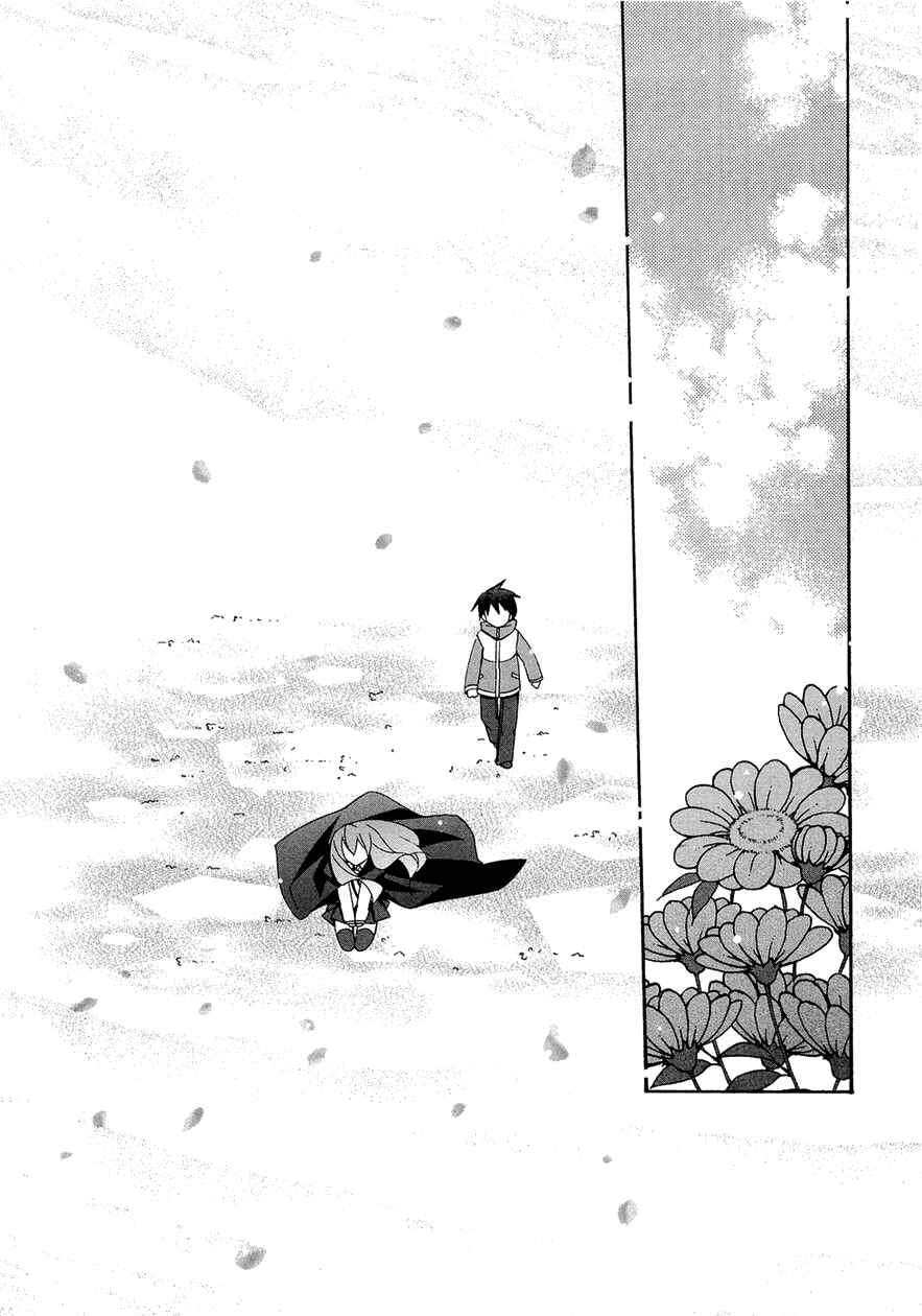 Page 9 Chapter 36 Zero no Tsukaima