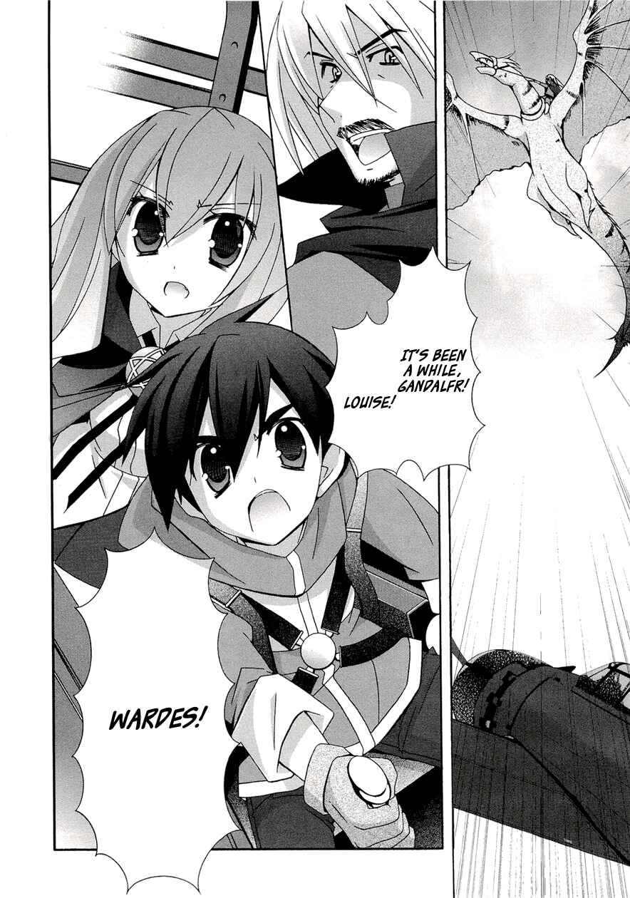 Page 14 Chapter 34 Zero no Tsukaima