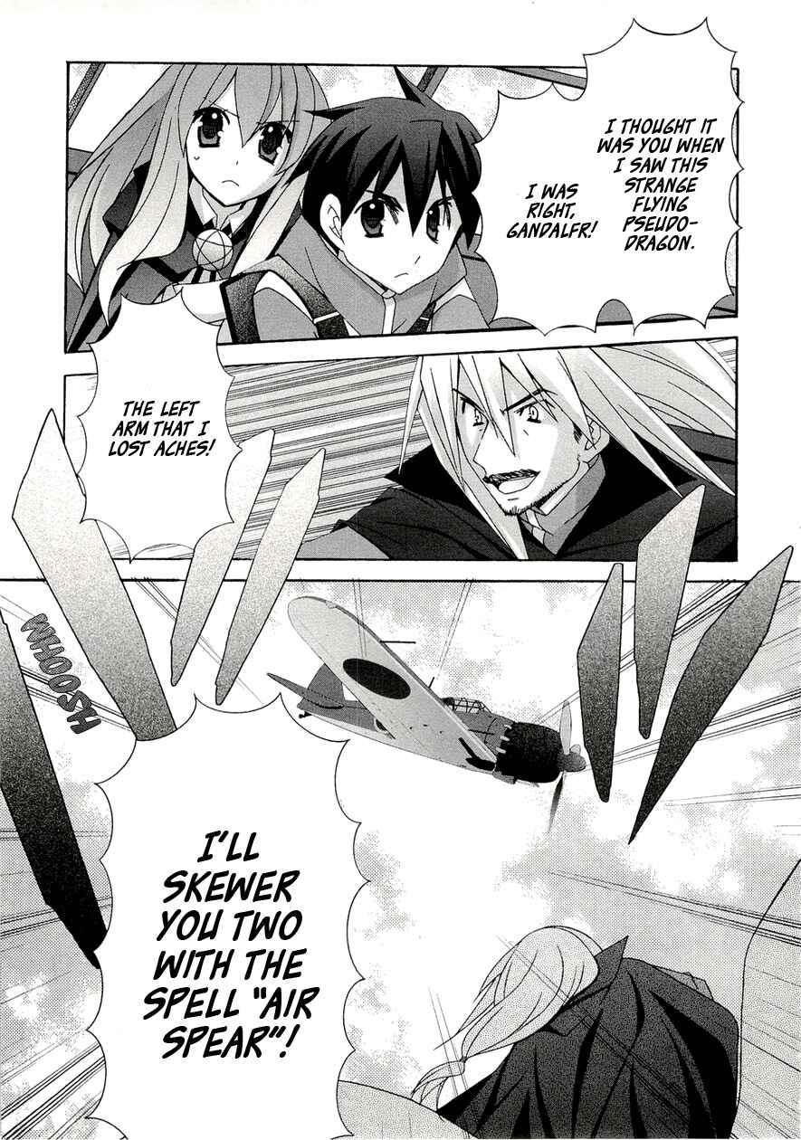 Page 15 Chapter 34 Zero no Tsukaima
