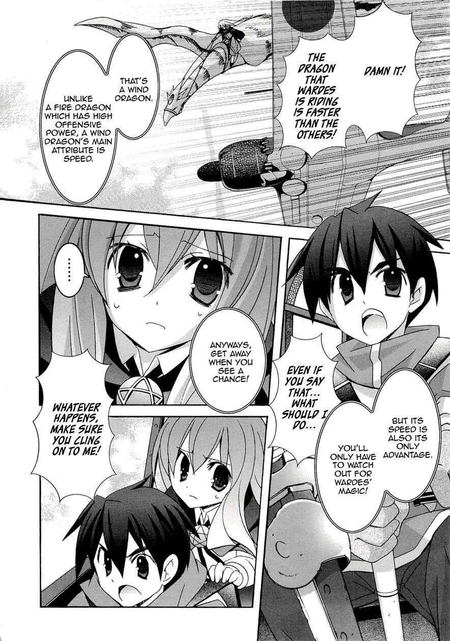 Page 16 Chapter 34 Zero no Tsukaima