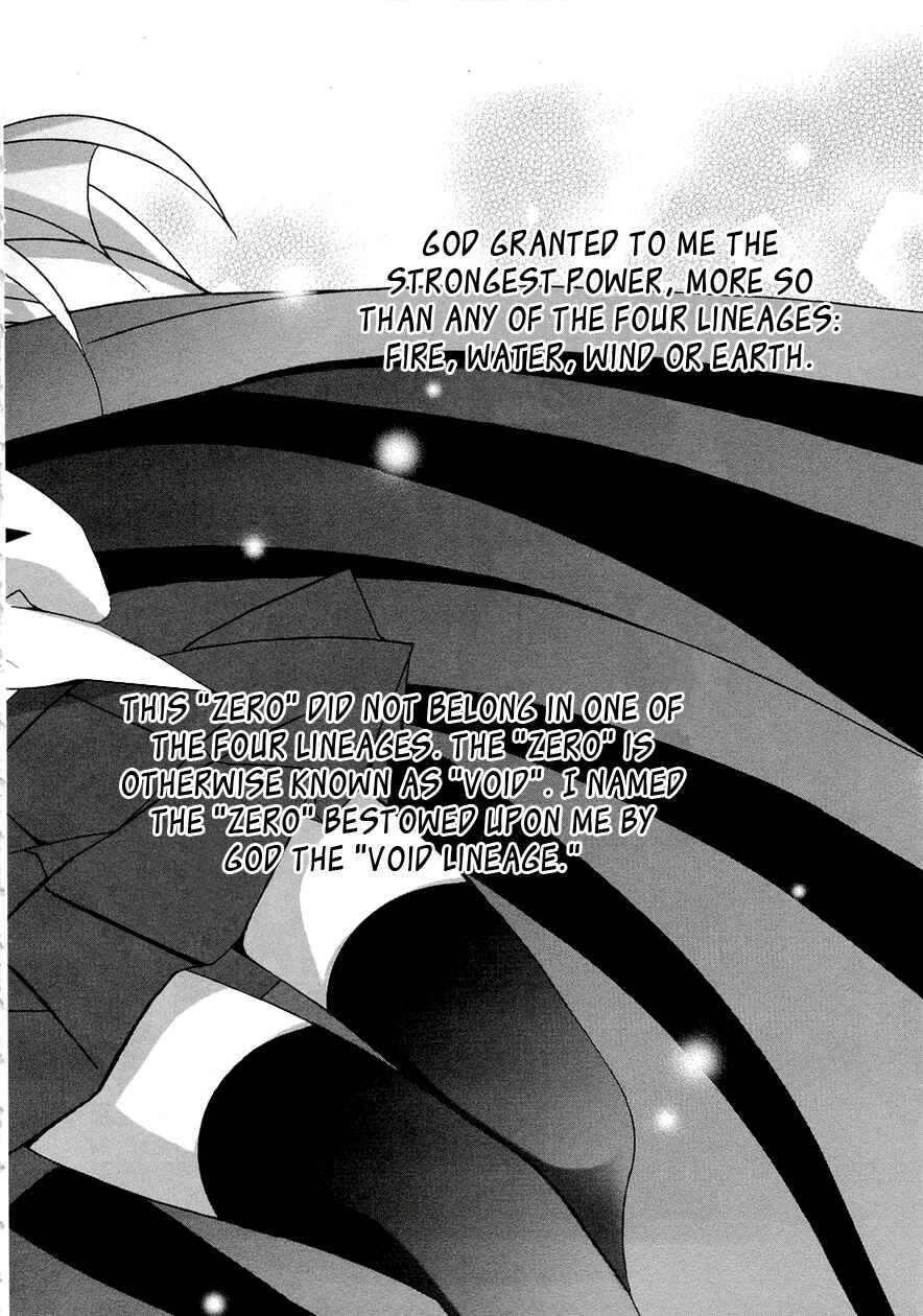 Page 22 Chapter 34 Zero no Tsukaima