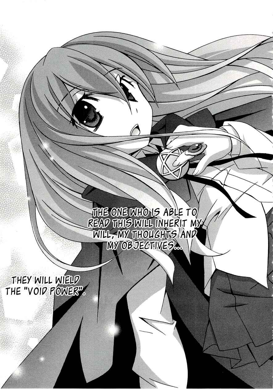 Page 23 Chapter 34 Zero no Tsukaima