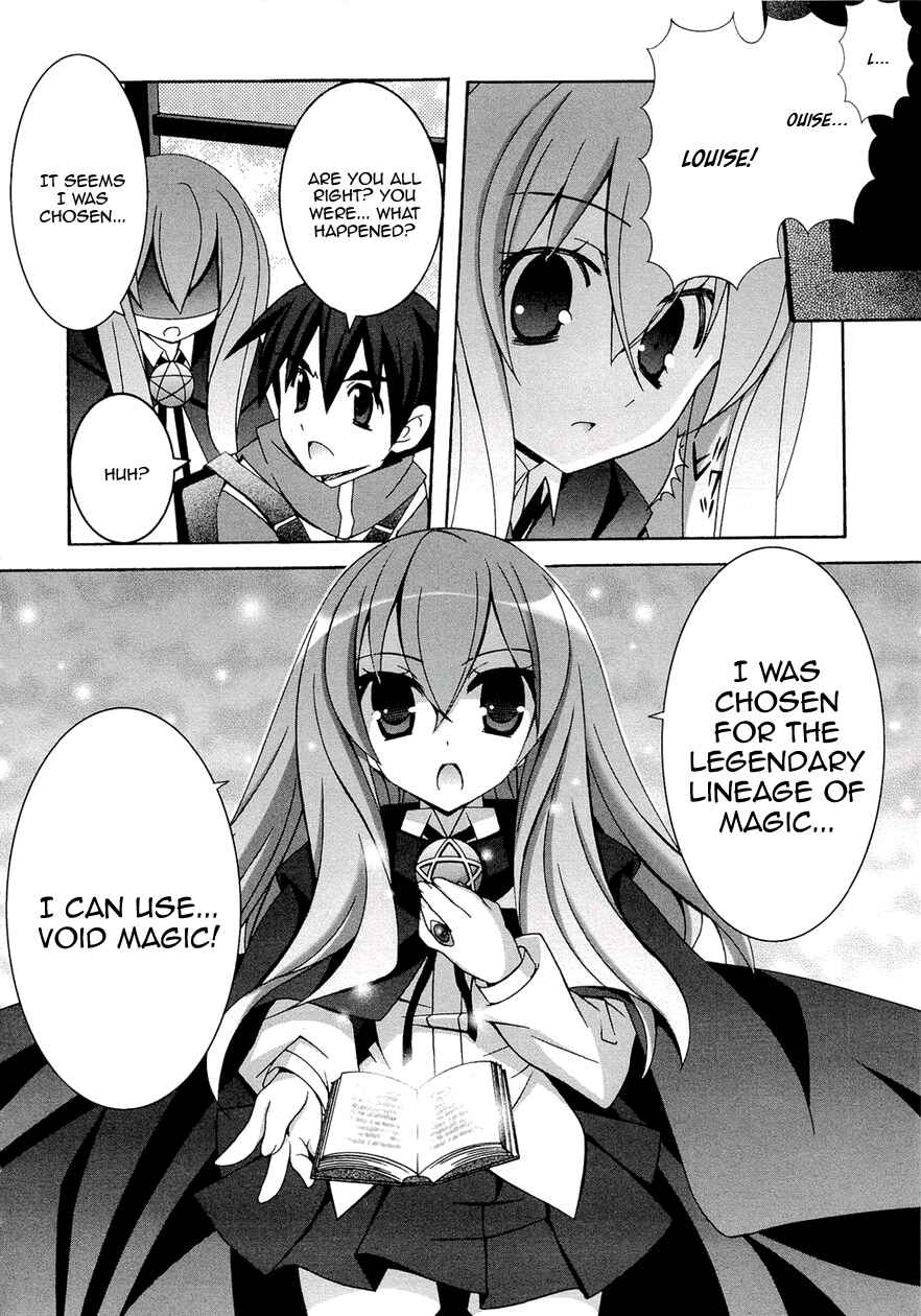 Page 24 Chapter 34 Zero no Tsukaima