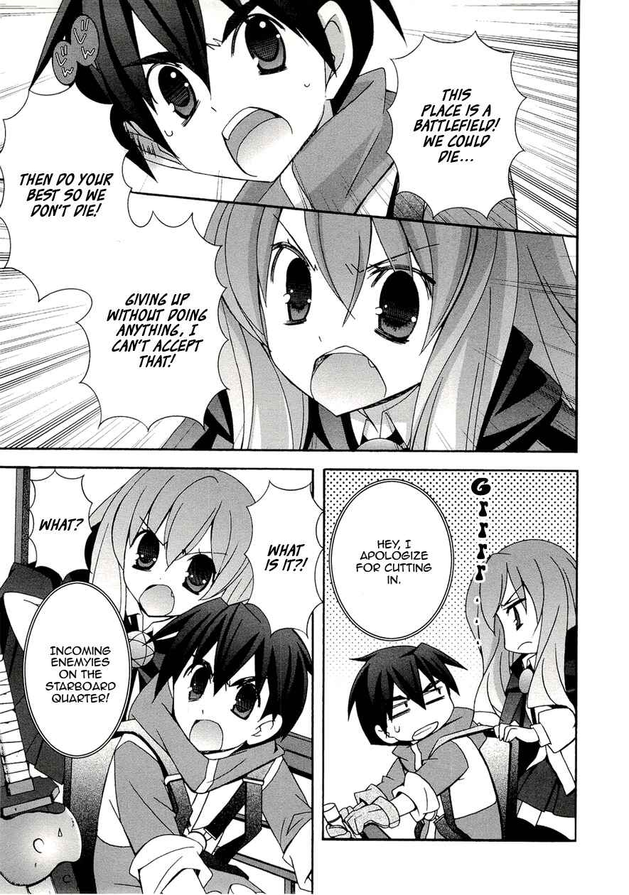Page 9 Chapter 34 Zero no Tsukaima