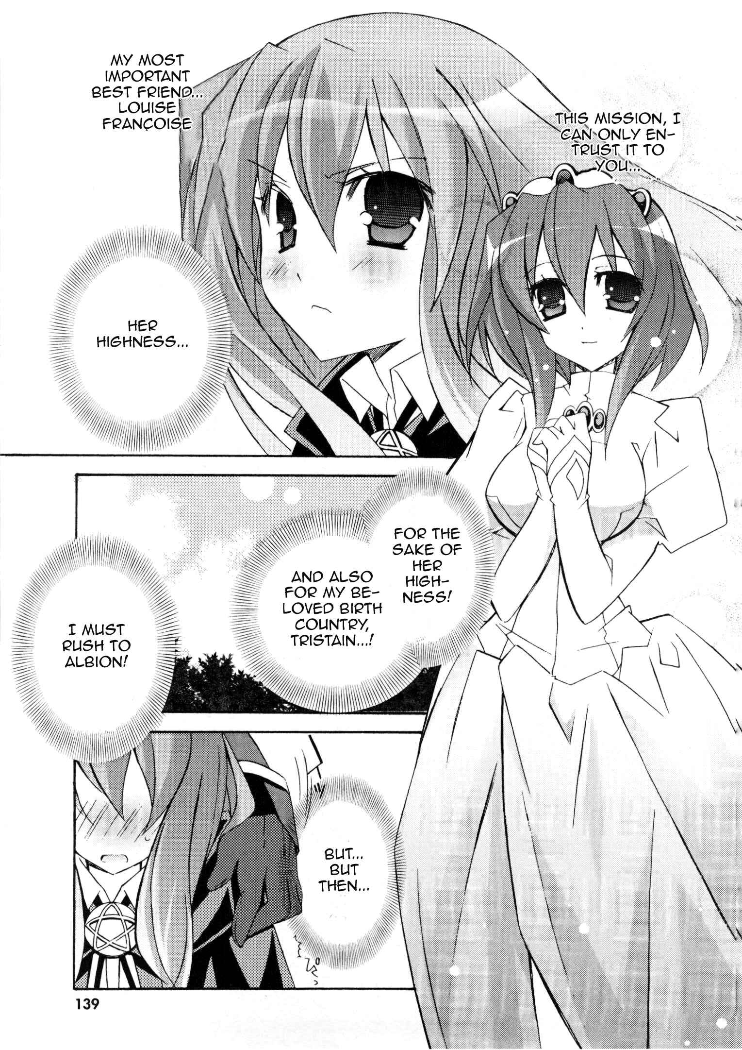 Page 1 Chapter 16 Zero no Tsukaima