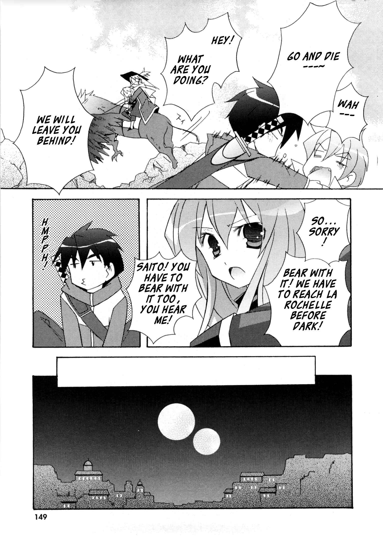 Page 11 Chapter 16 Zero no Tsukaima