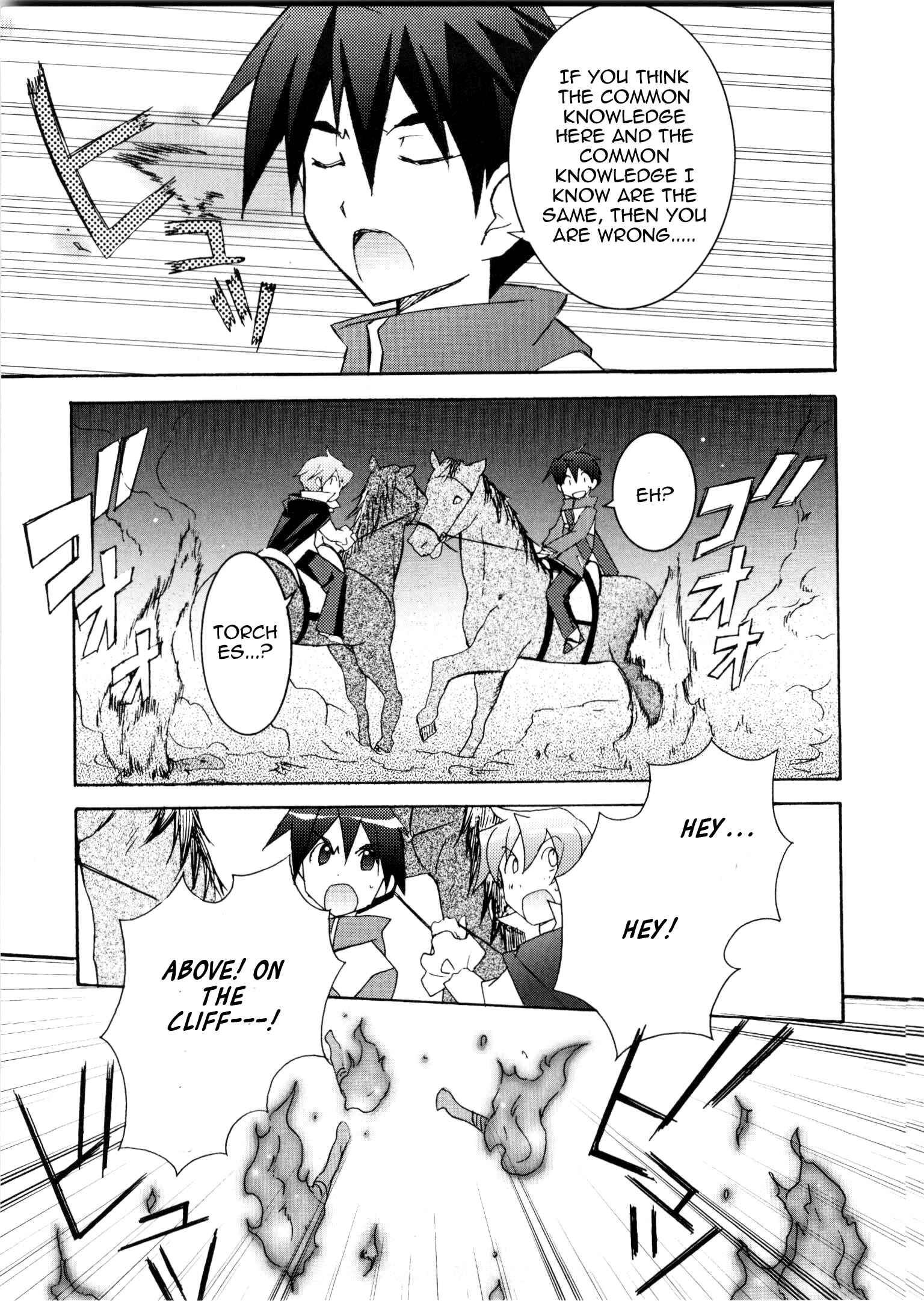 Page 13 Chapter 16 Zero no Tsukaima