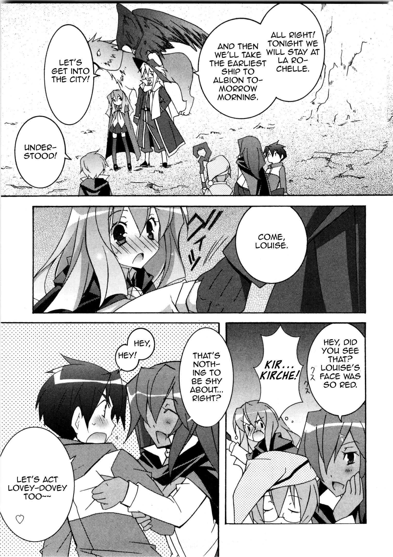 Page 31 Chapter 16 Zero no Tsukaima