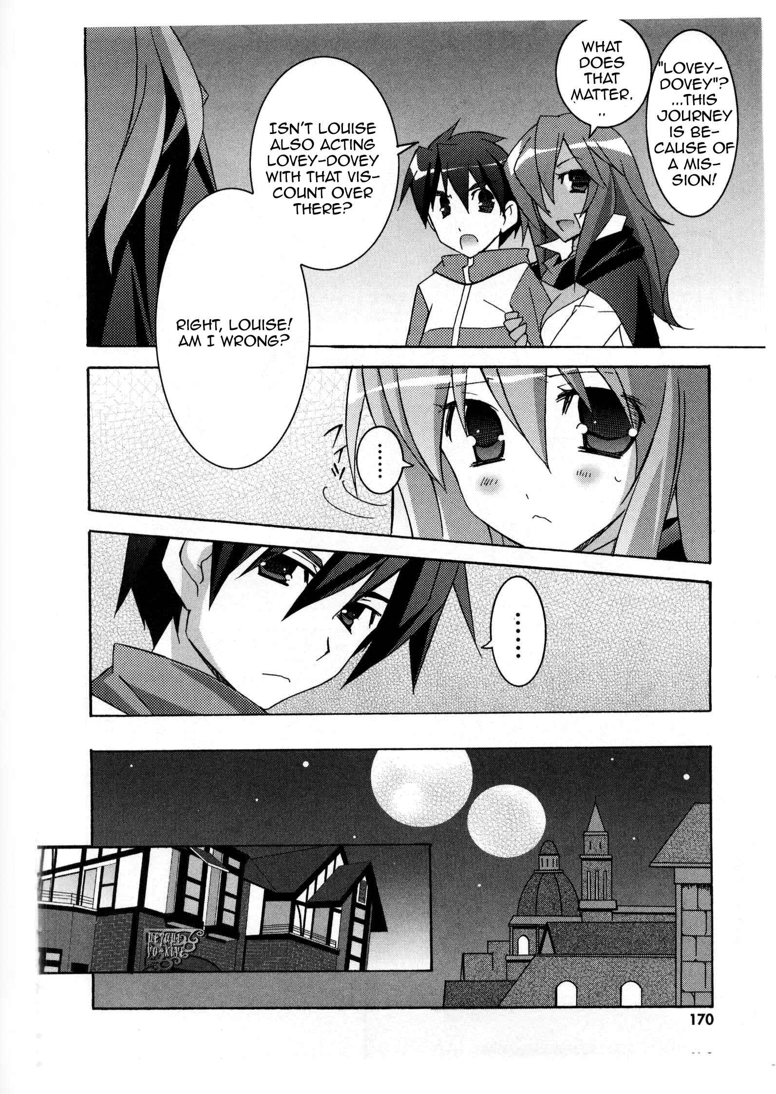 Page 32 Chapter 16 Zero no Tsukaima
