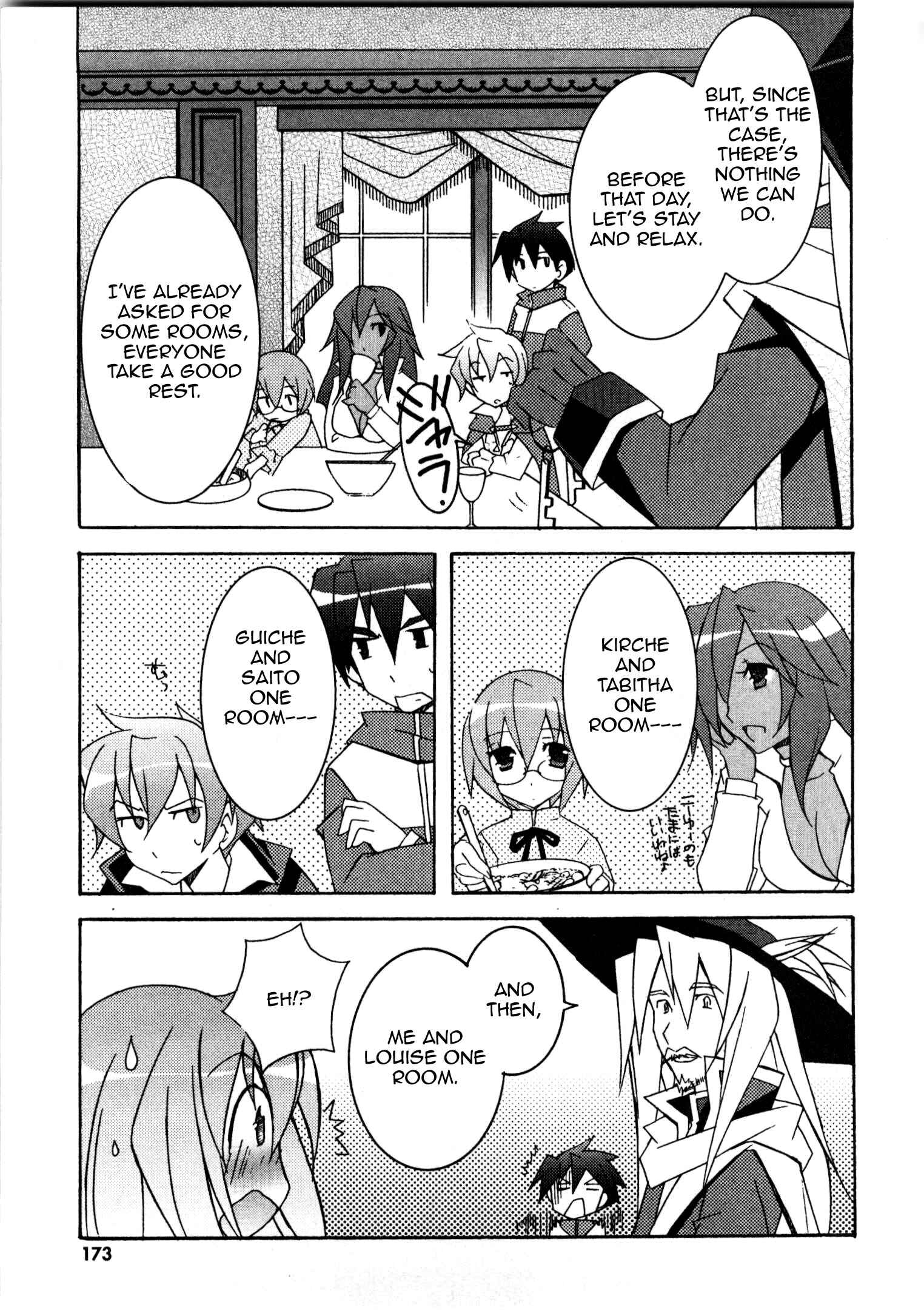 Page 35 Chapter 16 Zero no Tsukaima