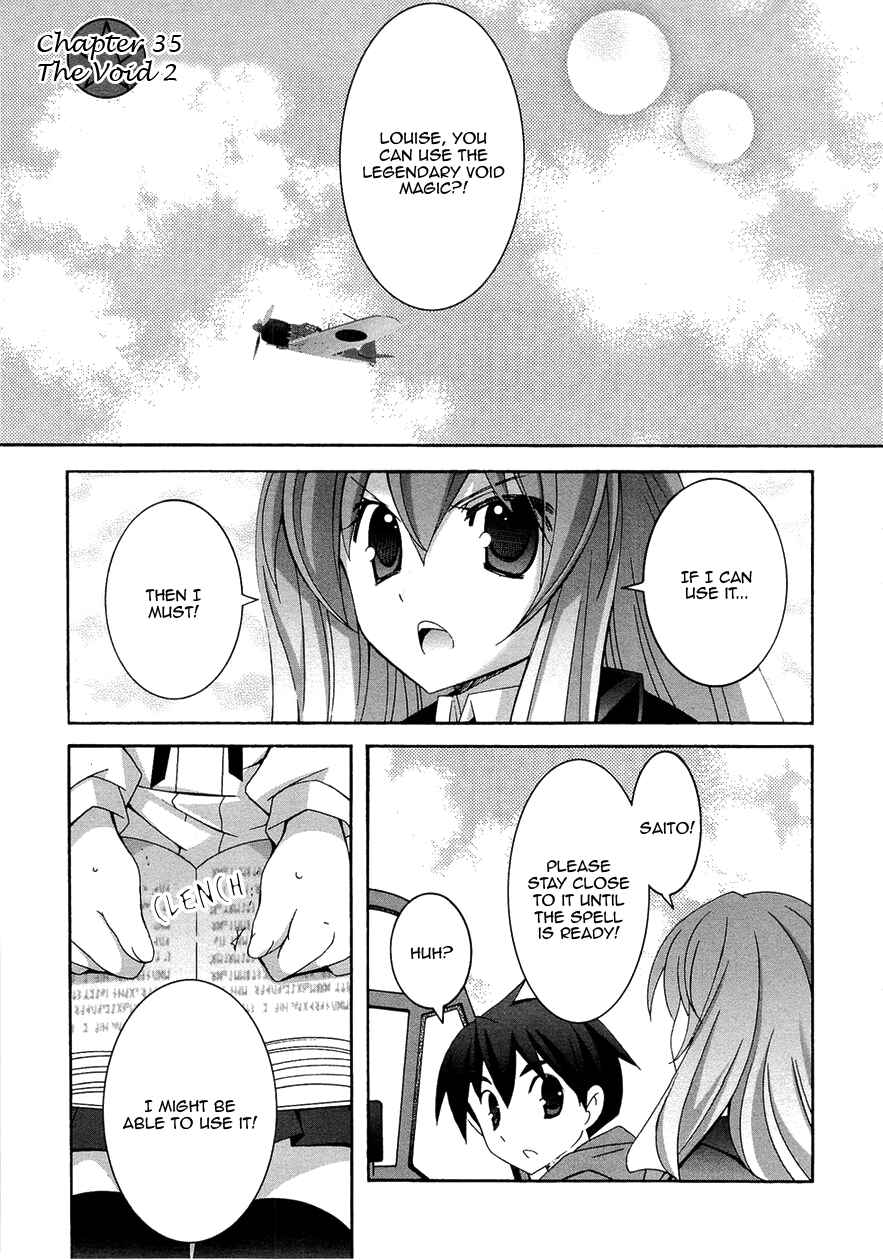 Page 1 Chapter 35 Zero no Tsukaima