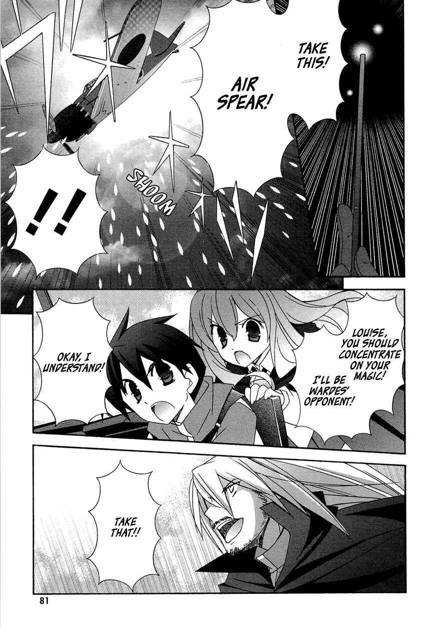 Page 10 Chapter 35 Zero no Tsukaima