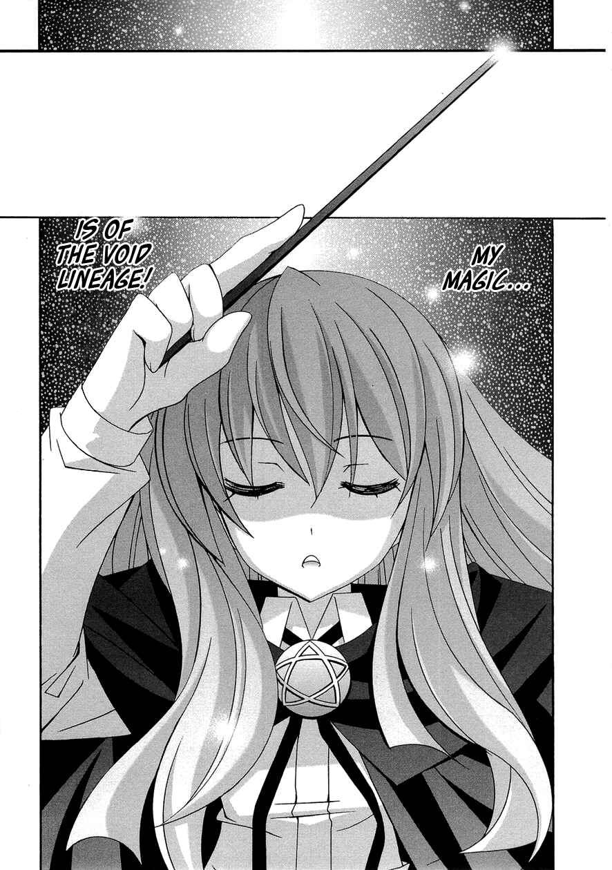 Page 12 Chapter 35 Zero no Tsukaima