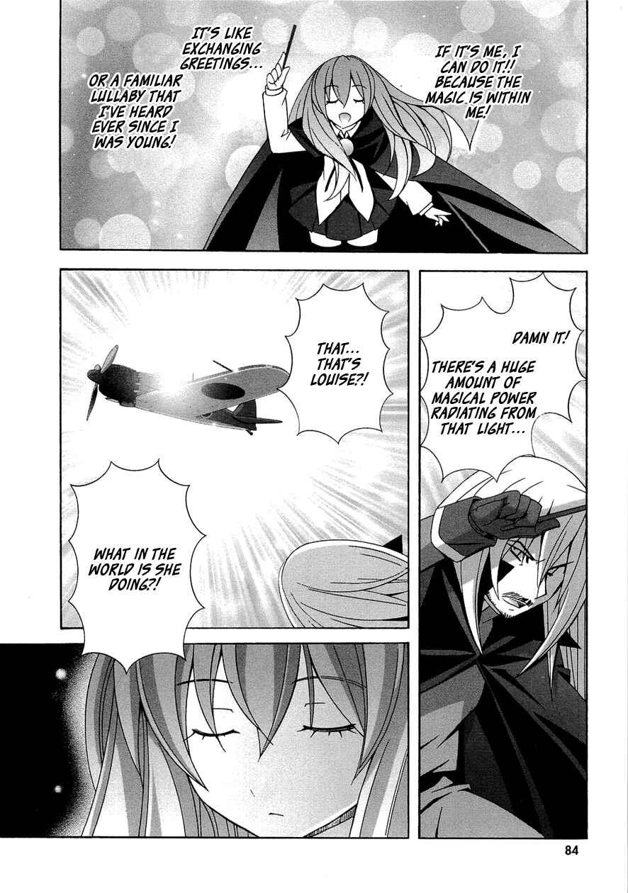 Page 13 Chapter 35 Zero no Tsukaima