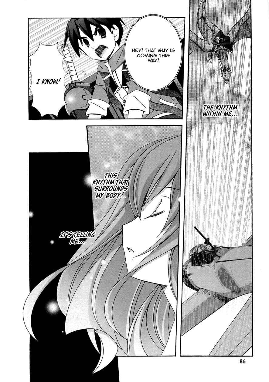 Page 15 Chapter 35 Zero no Tsukaima