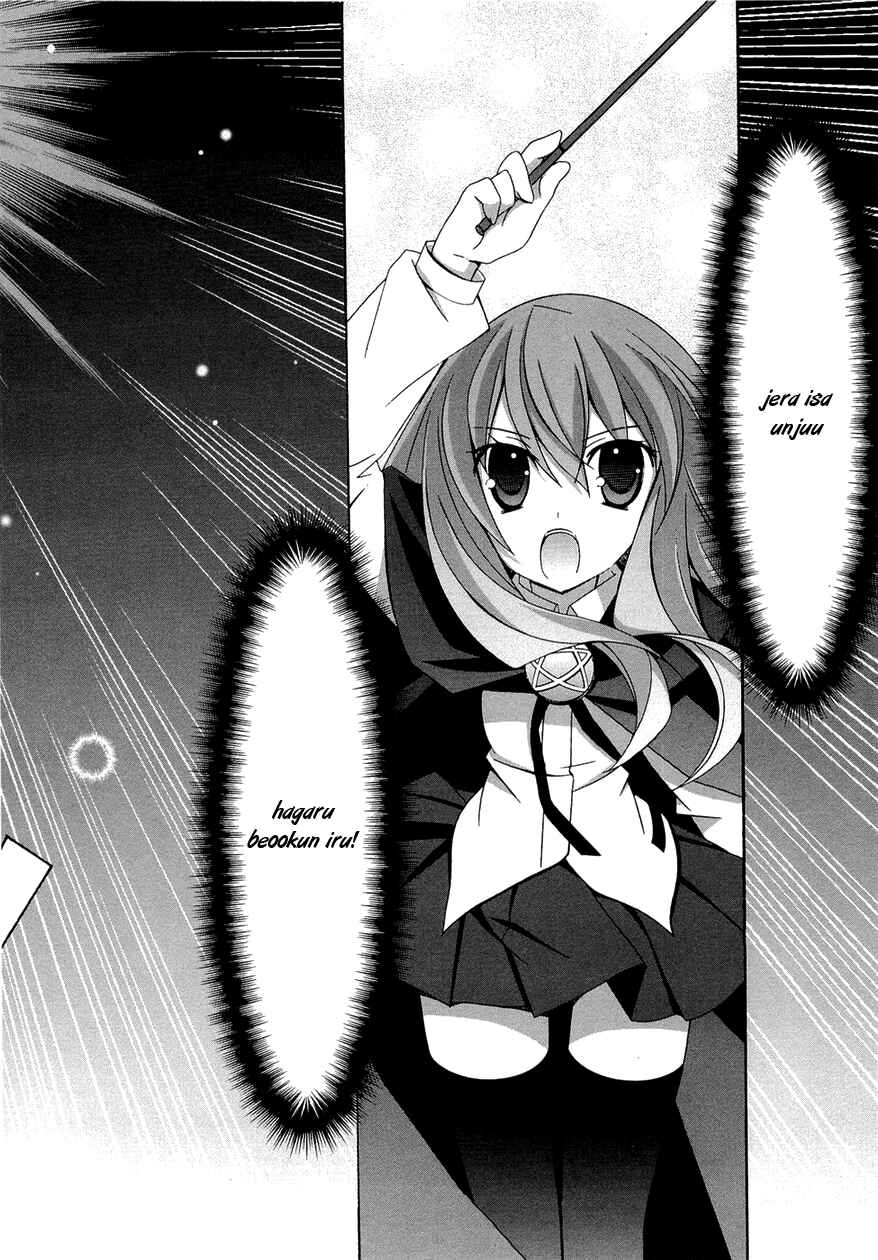 Page 20 Chapter 35 Zero no Tsukaima