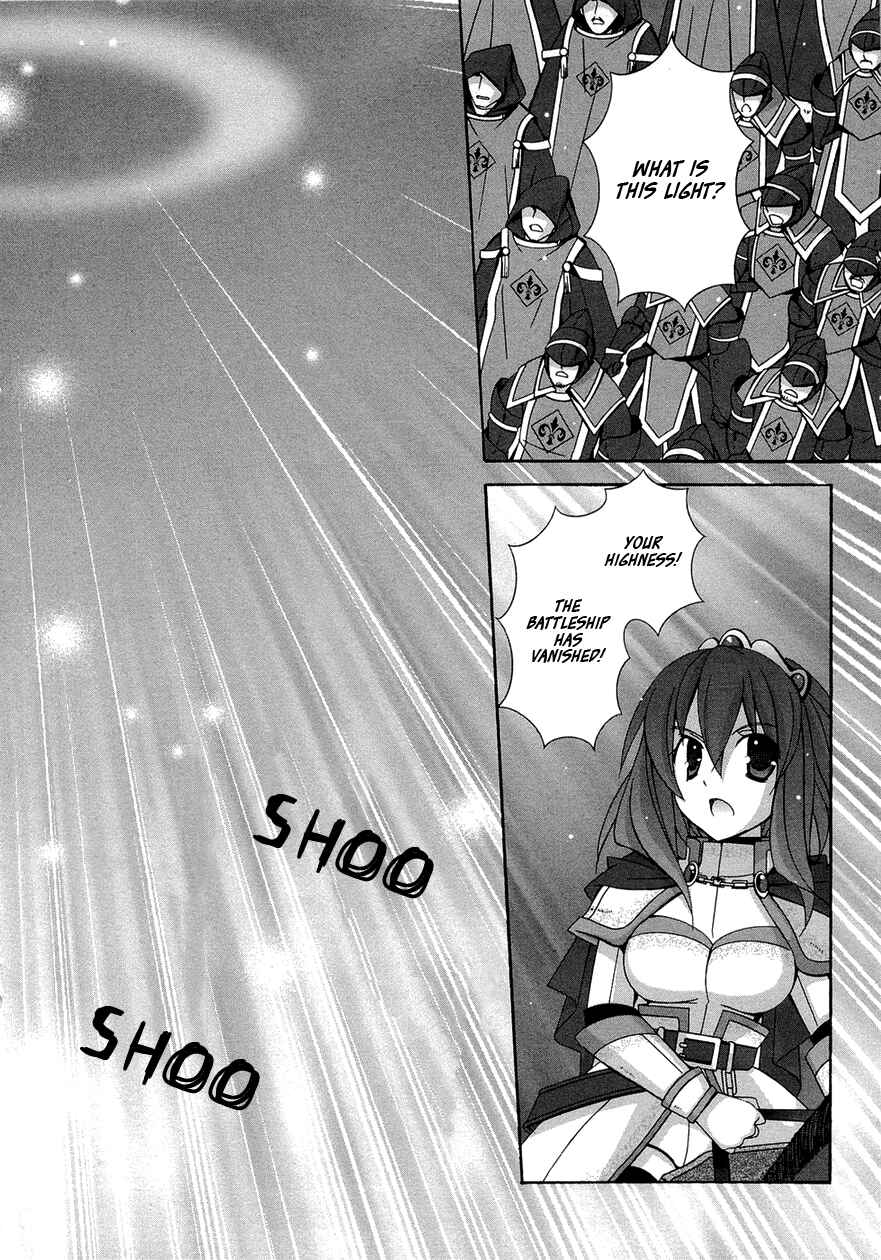 Page 23 Chapter 35 Zero no Tsukaima