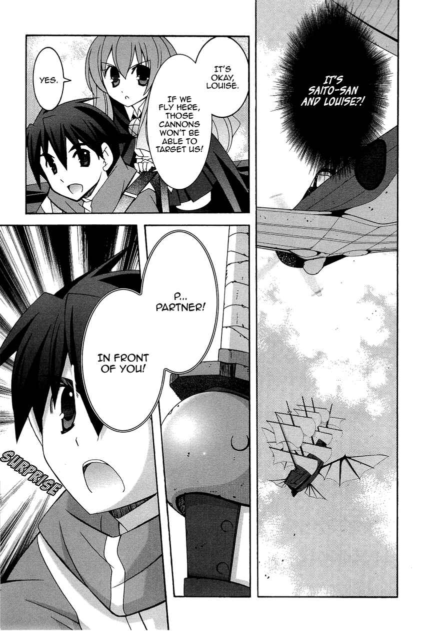 Page 8 Chapter 35 Zero no Tsukaima