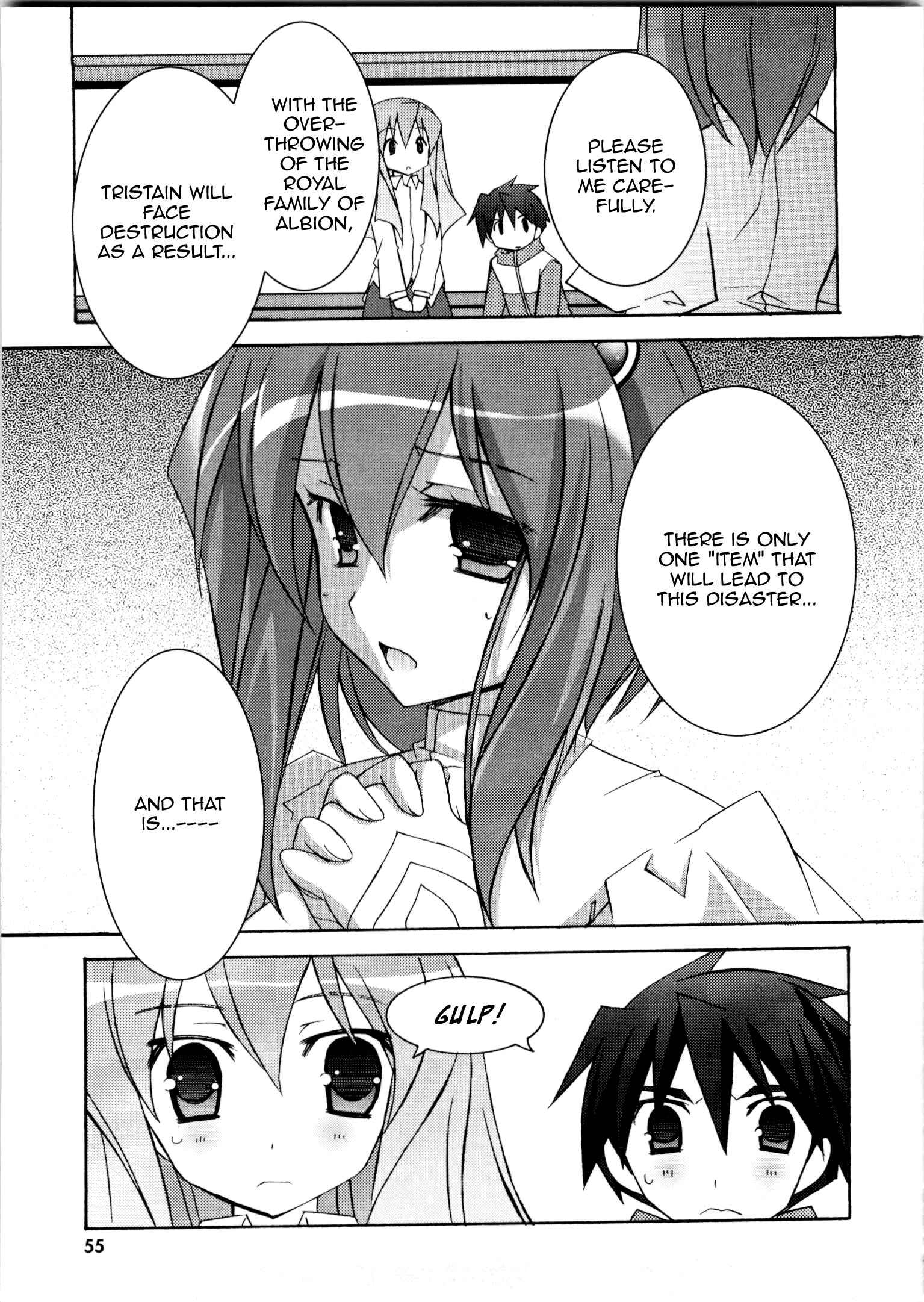 Page 19 Chapter 13 Zero no Tsukaima
