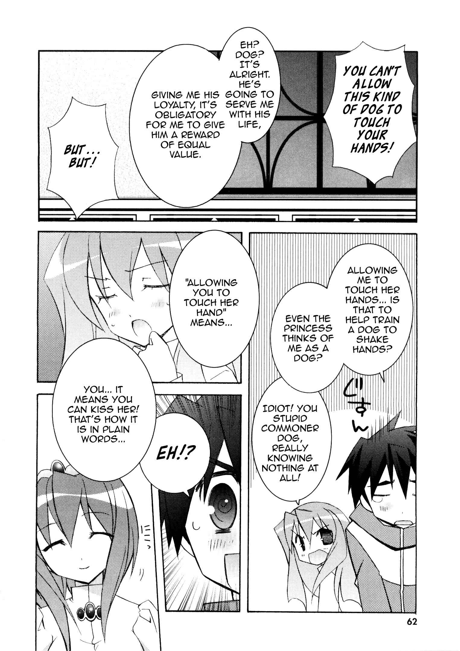 Page 26 Chapter 13 Zero no Tsukaima