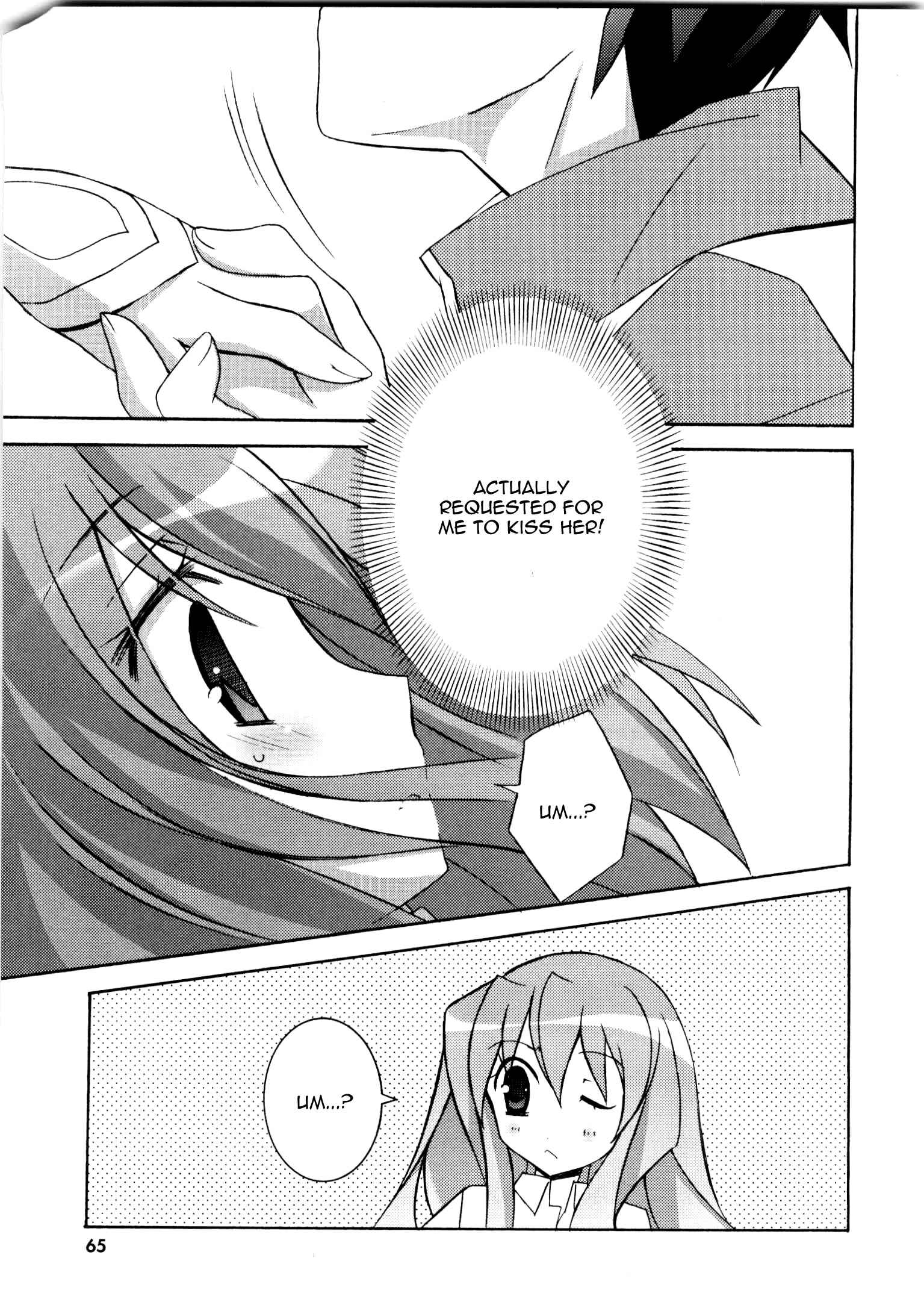 Page 29 Chapter 13 Zero no Tsukaima