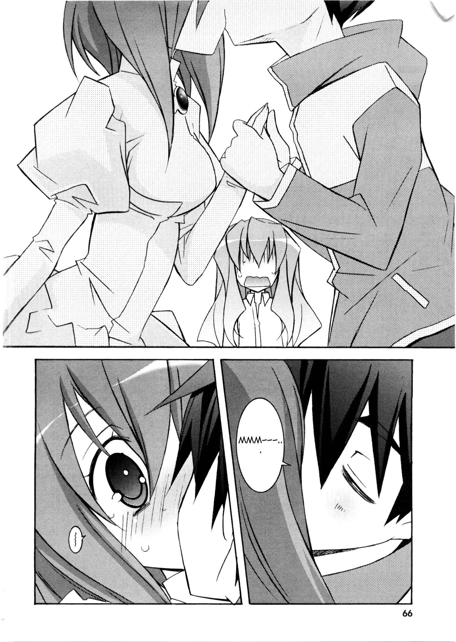 Page 30 Chapter 13 Zero no Tsukaima