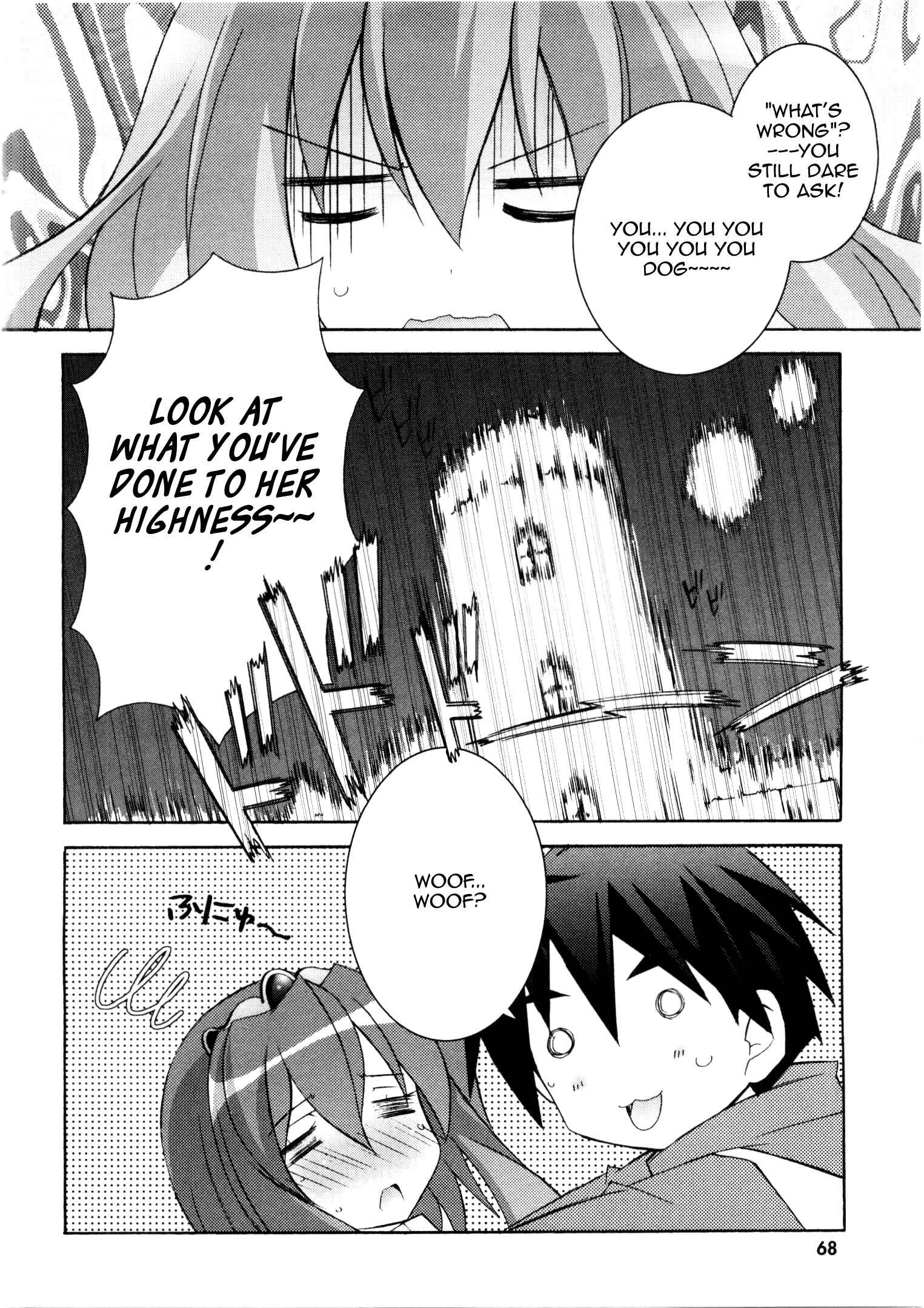 Page 32 Chapter 13 Zero no Tsukaima