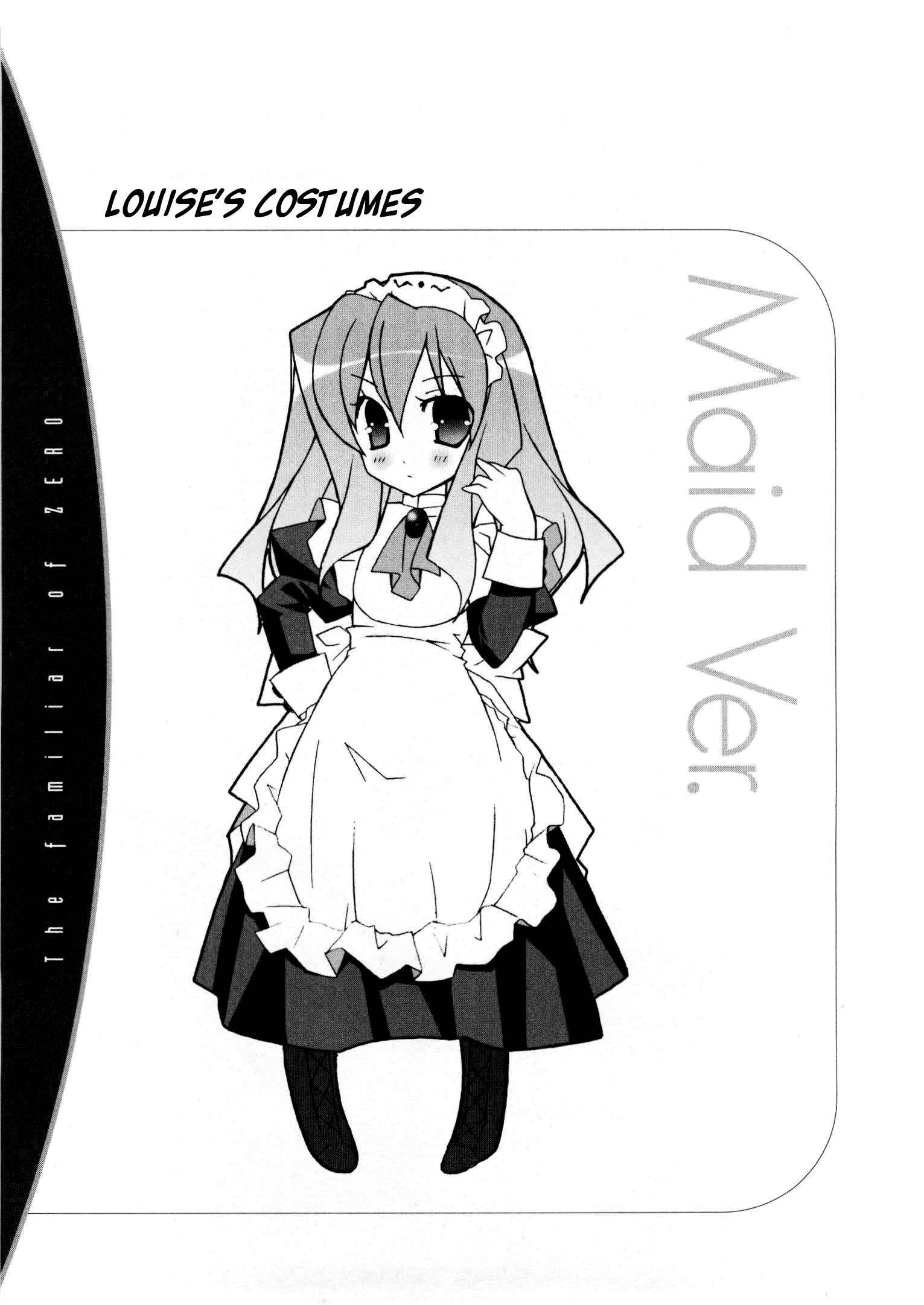 Page 33 Chapter 13 Zero no Tsukaima