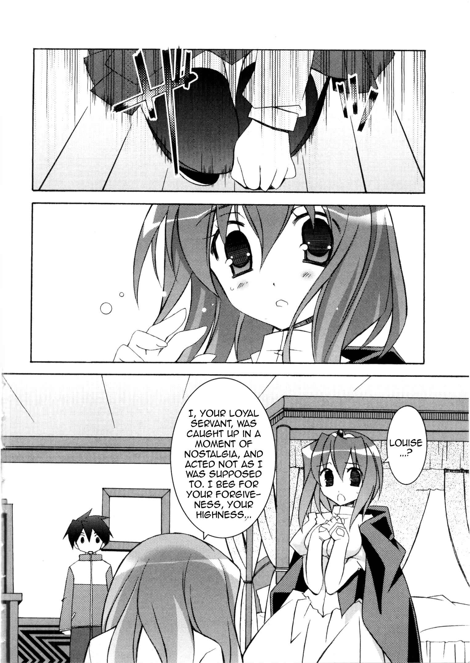 Page 4 Chapter 13 Zero no Tsukaima
