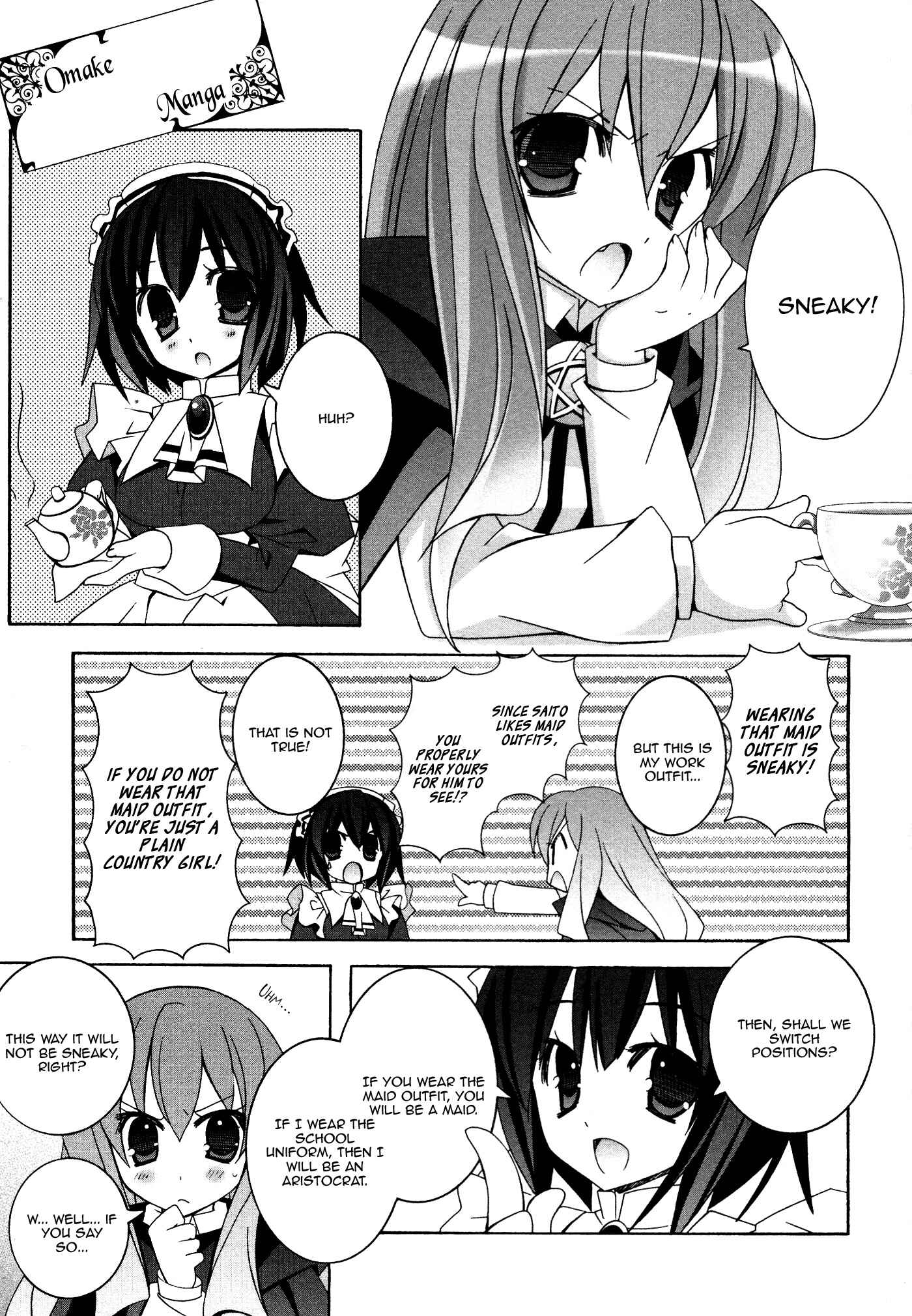 Page 1 Chapter 31.1 Zero no Tsukaima