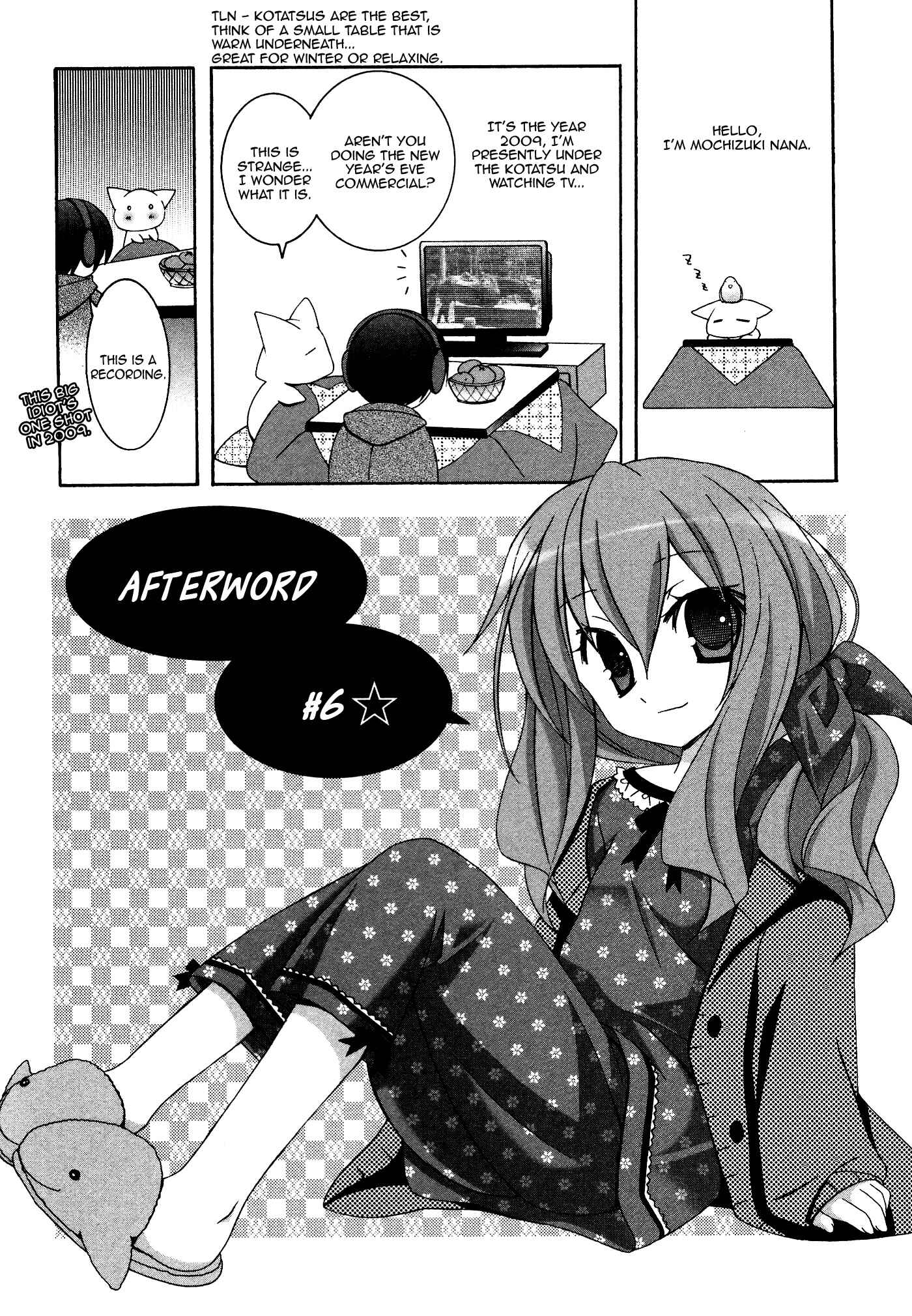 Page 6 Chapter 31.1 Zero no Tsukaima