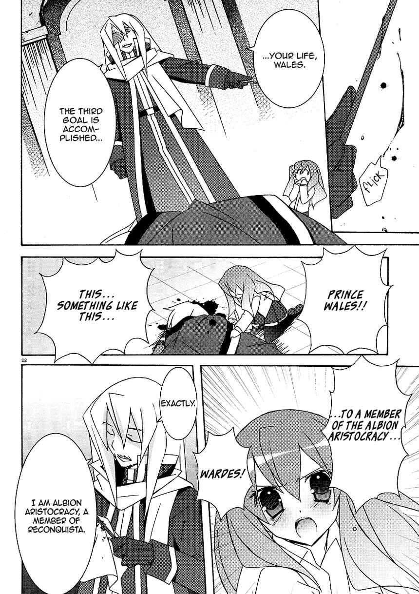 Page 22 Chapter 22 Zero no Tsukaima