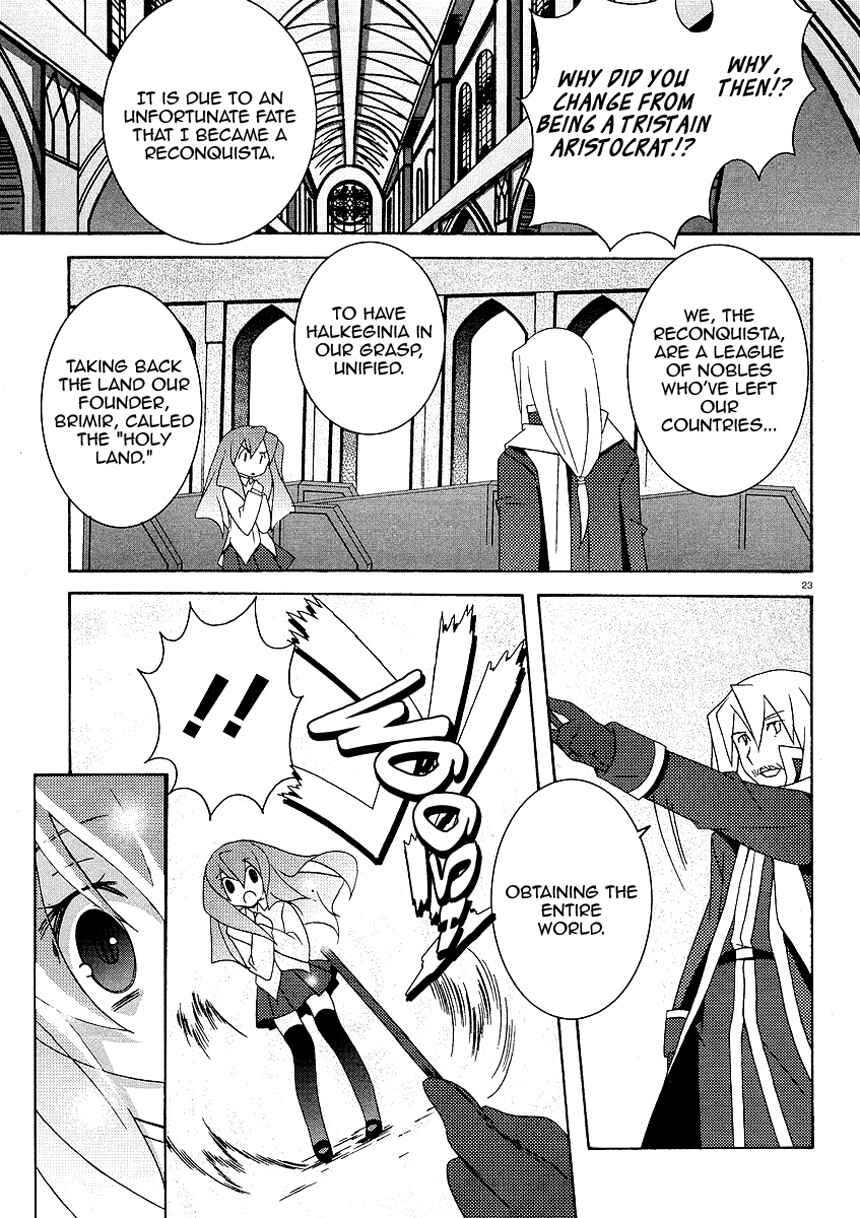 Page 23 Chapter 22 Zero no Tsukaima