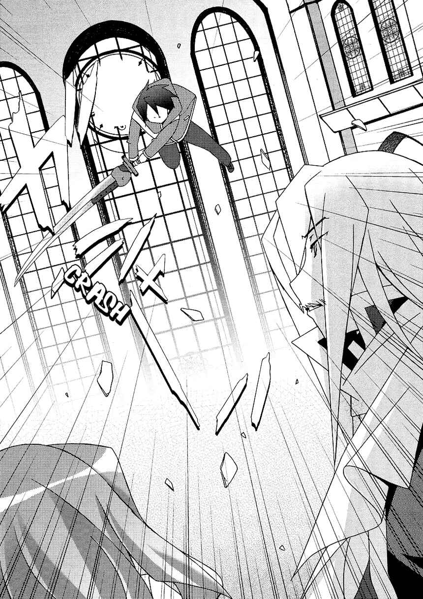 Page 27 Chapter 22 Zero no Tsukaima