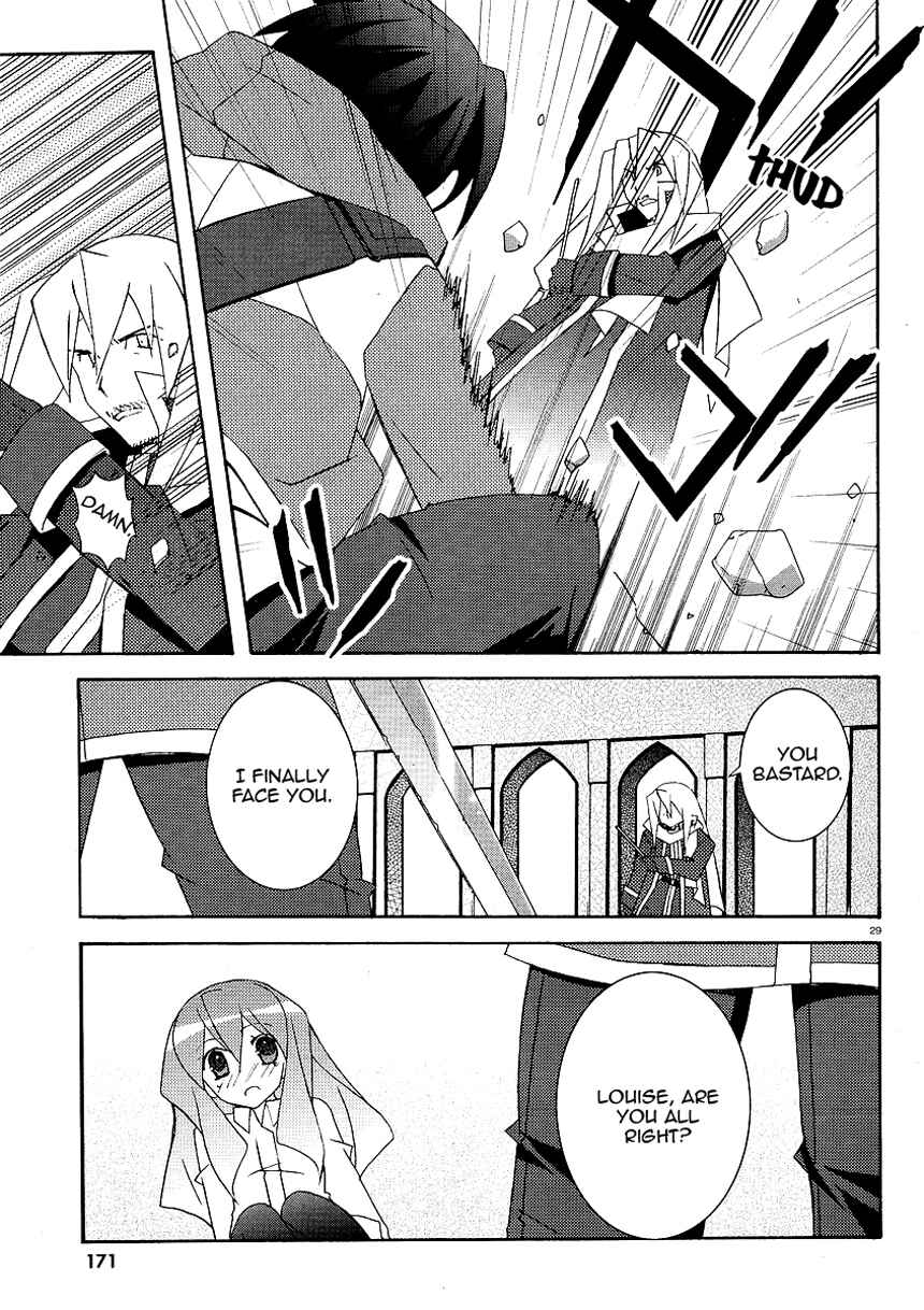 Page 29 Chapter 22 Zero no Tsukaima