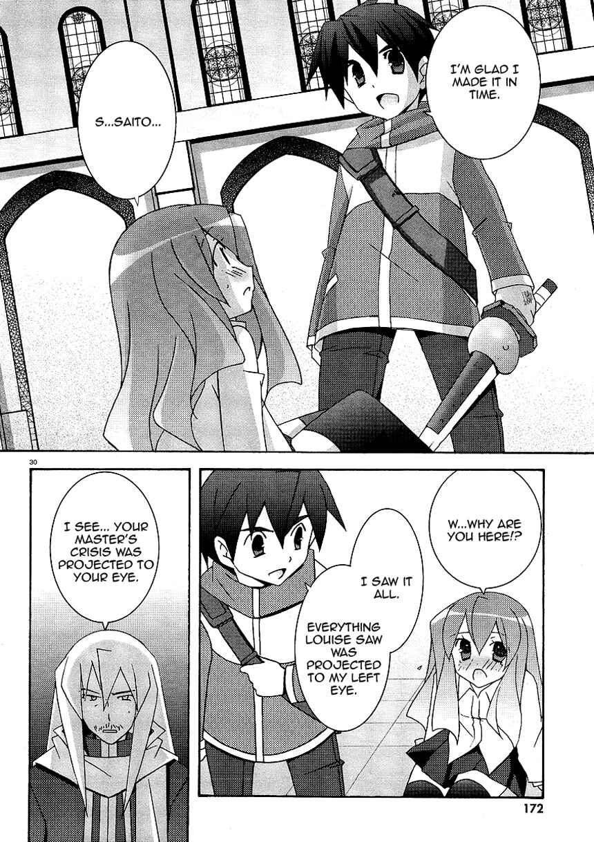 Page 30 Chapter 22 Zero no Tsukaima
